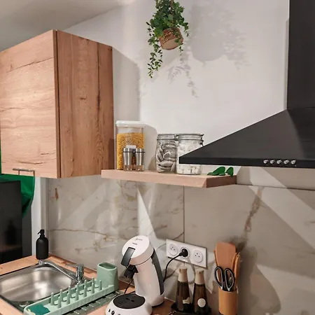 Bulle Tropicale Jungle Apartamento *